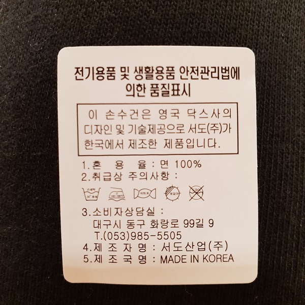 상세 이미지