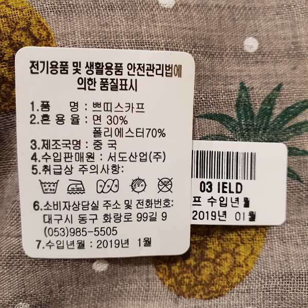 상세 이미지