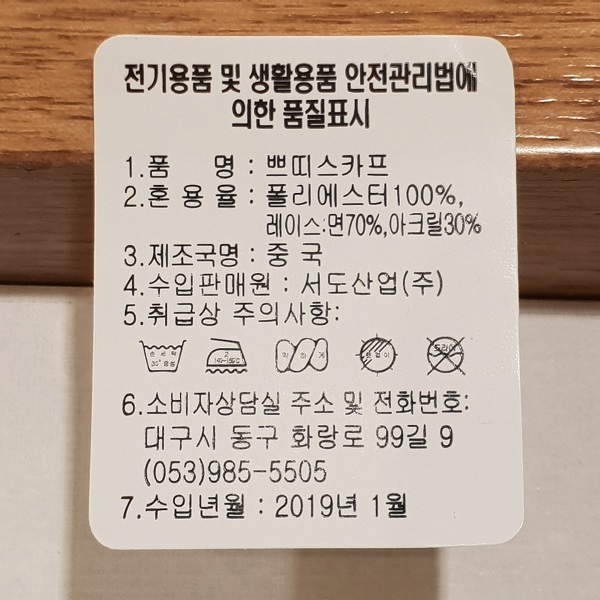 상세 이미지