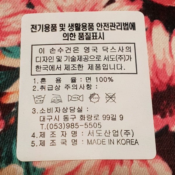 상세 이미지