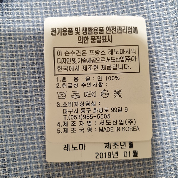 상세 이미지