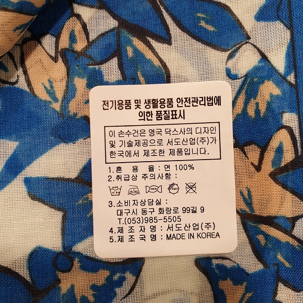 상세 이미지