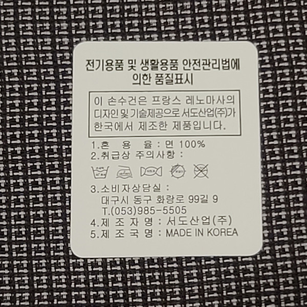 상세 이미지