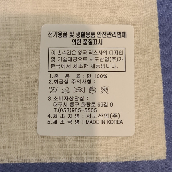 상세 이미지