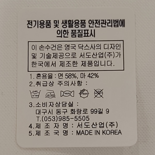 상세 이미지