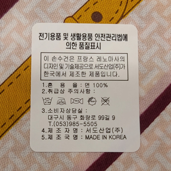 상세 이미지