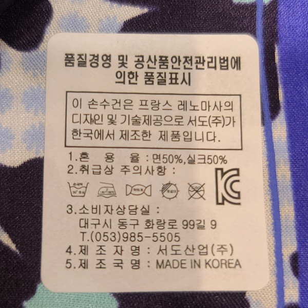 상세 이미지