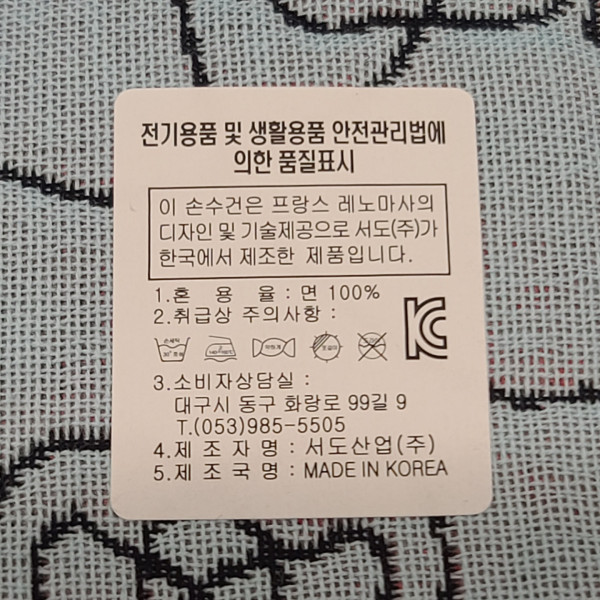 상세 이미지