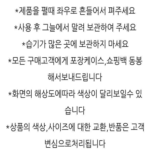 상세 이미지