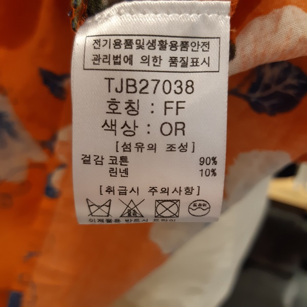 상세 이미지