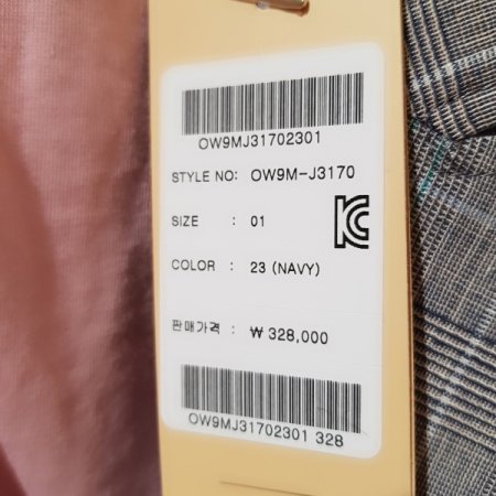 클렌 체크 린넨 롱 자켓