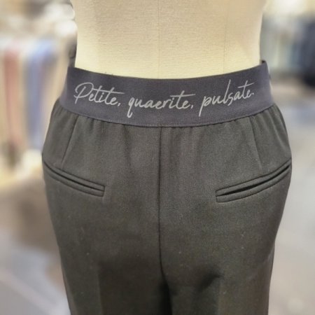 허리뒷 레터링 밴딩 기모 팬츠