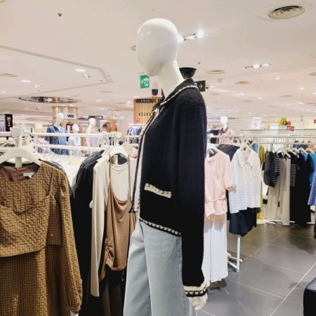 걸고리여밈 가디건