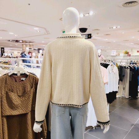 걸고리여밈 가디건