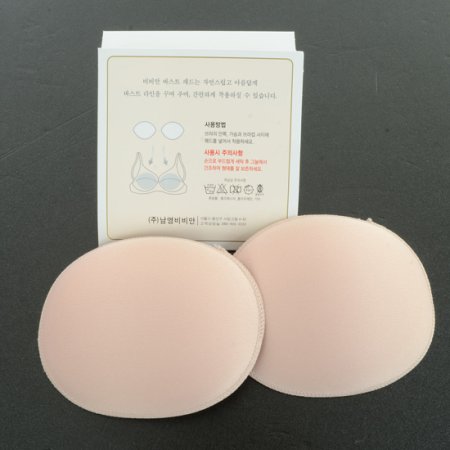 비비안 바스트 패드