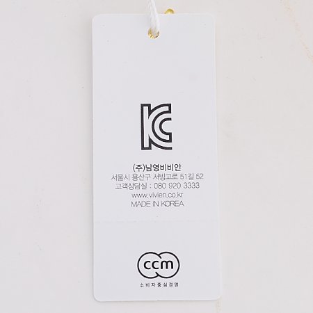 면60수 여성끈런닝RU7060