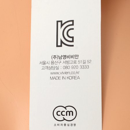 면소재 3부속바지 3컬러