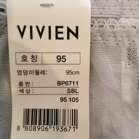 자가드 면스판 레이스 부인군 여성팬티