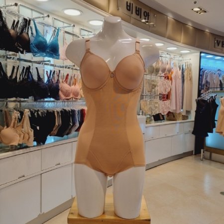 BBM 파워네트원단 몰드컵 올인원