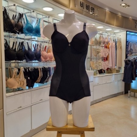 BBM 파워네트원단 몰드컵 올인원