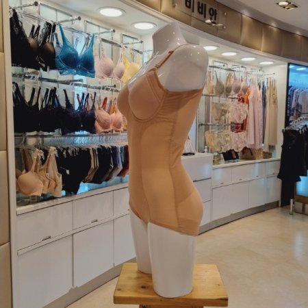 BBM 파워네트원단 몰드컵 올인원