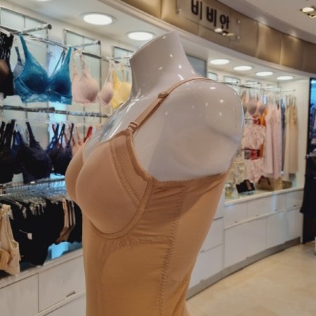 BBM 파워네트원단 몰드컵 올인원