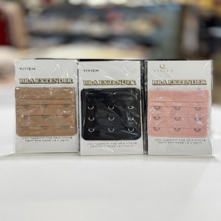 연결고리 후크3단