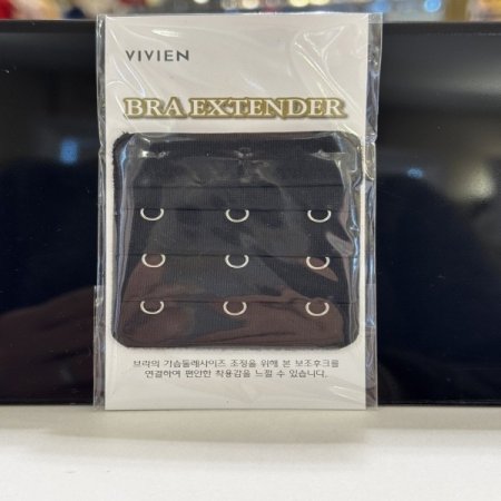 연결고리 후크3단