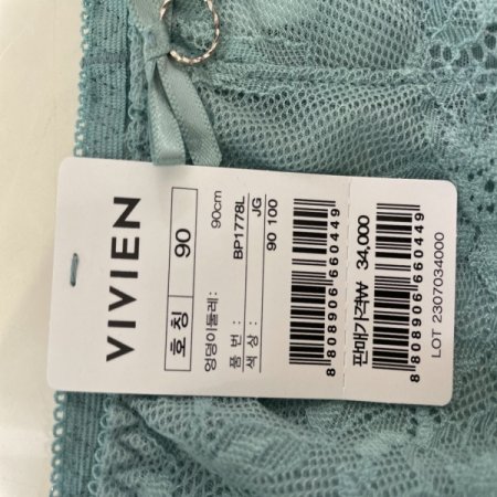 자가드레이스 여성 레이스 햄팬티