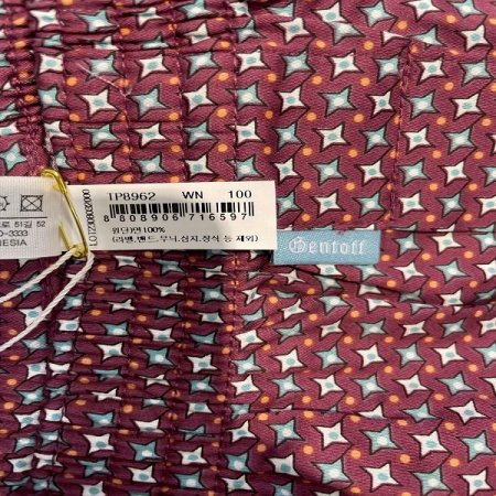 별프린트 면100 남성 트렁크팬티