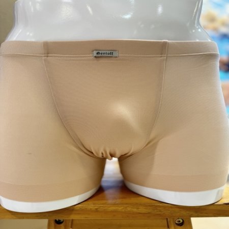 무봉제 스킨색 남성 사각 드로즈팬티