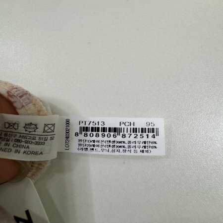 잔꽃무늬 모달 맥시기장 여성팬티