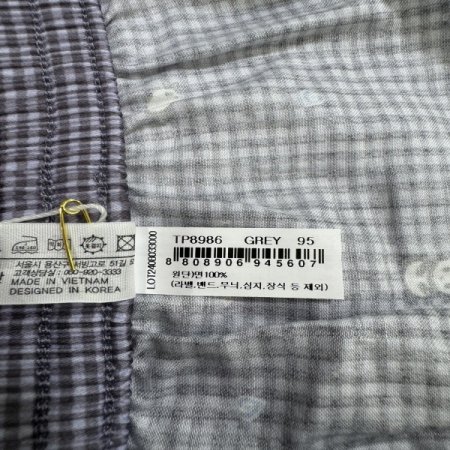 판다곰 면100 사각 남성 트렁크팬티