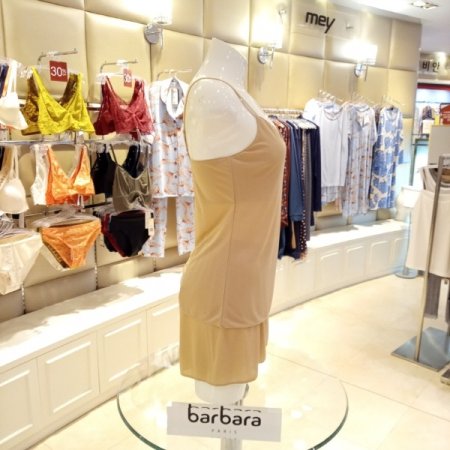 베가스므스 상하슬립 세트스트랍S