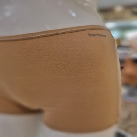 오가닉면4350D 사각팬티