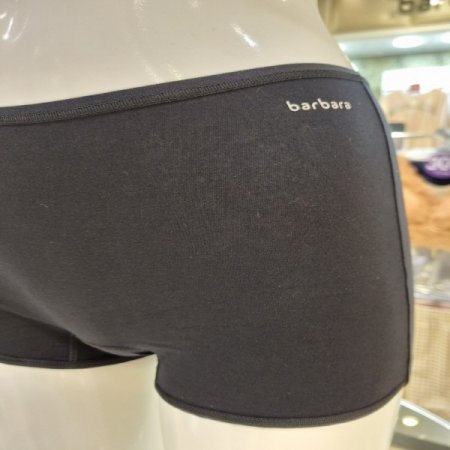 오가닉면4350D BK사각팬티