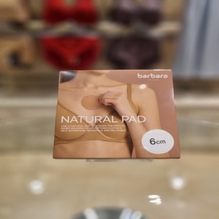 네츄럴 니플패드6센치