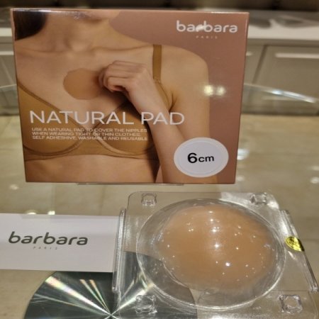 네츄럴 니플패드6센치