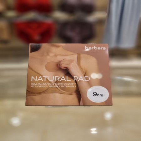 네츄럴 니플패드9센치