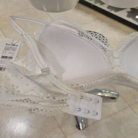 면펀칭자수 노와이어브라IV