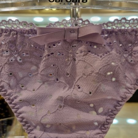 펀칭면 T팬티PUR