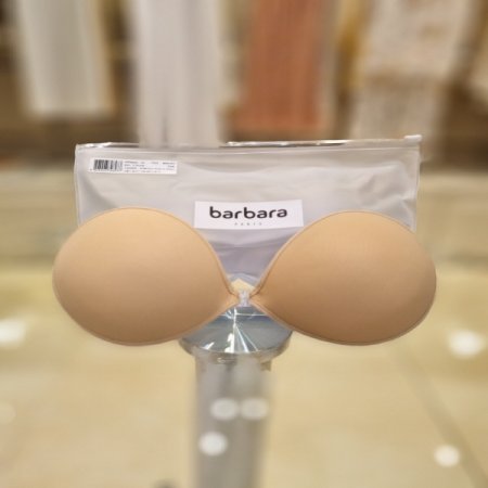 스킨 내츄럴 볼륨 누드브라