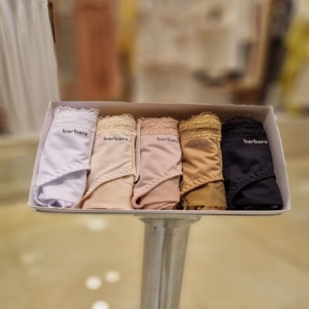 5종 햄팬티세트