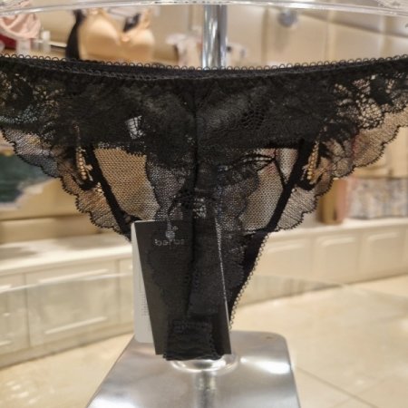 블랙라벨 보테니컬4805브라렛T블랙