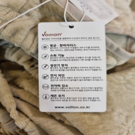 커플 4591벨로아자가드로브세트