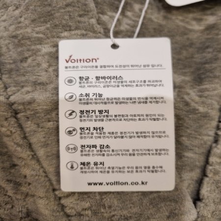 커플벨로아4591L자가드원피스잠옷로브