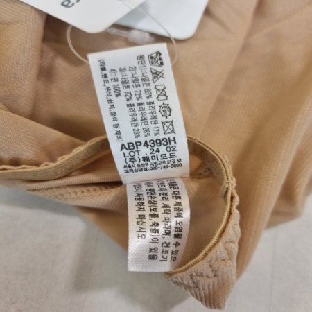 스킨몰드4397브라팬티세트