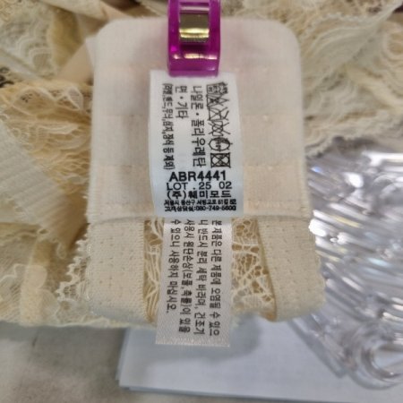 체리핑크4441부직포브라세트