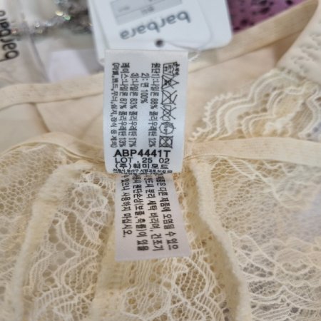 2컬러세트 4411 레이스T팬티