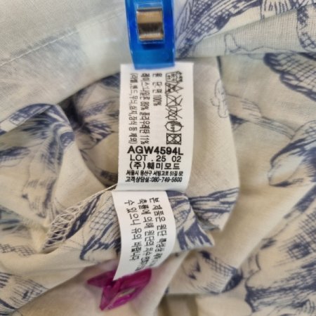 여성 면프린트4594L 원피스잠옷